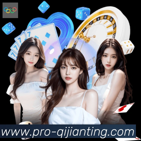 App 展示图