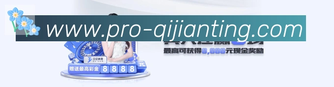 AG旗舰厅官网官方平台荣誉
